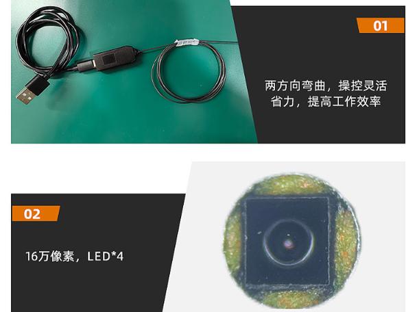 八倍镜为什么手一晃就晃游戏截图
