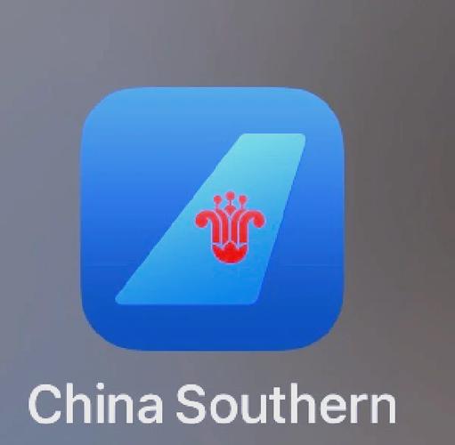 南航e家app官网下载缩略图