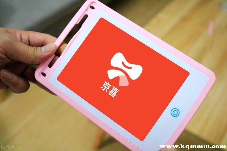 京喜卖的是正品吗缩略图