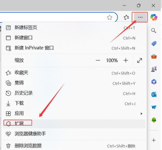 打开浏览器直接进入固定网页缩略图
