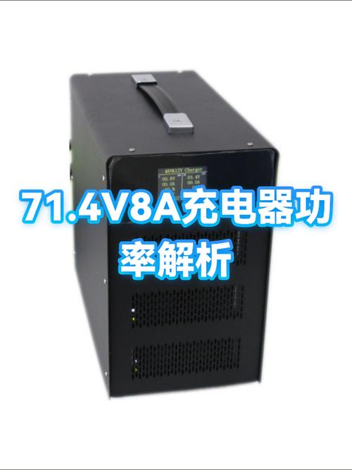 5v3a和9v2a是18w吗图标