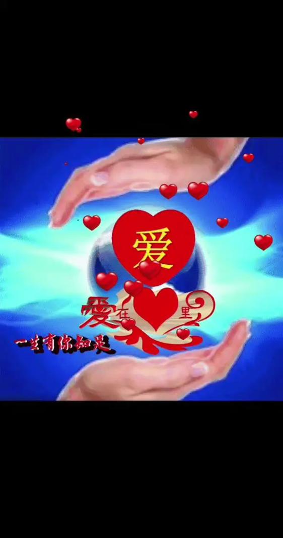 tinder交友app中国版缩略图