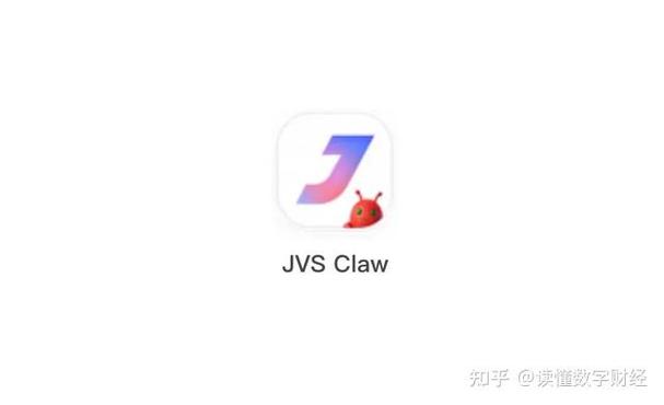 赏多宝app邀请码游戏截图