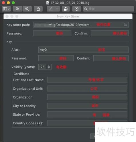 obs调试教程缩略图