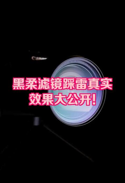 美颜相机七天试用可以取消吗游戏截图