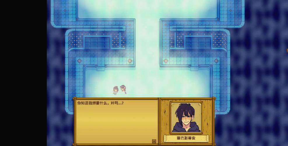 星露谷十八汉化mod游戏截图
