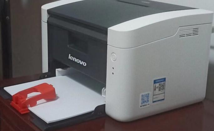 联想LJ2205打印机清零游戏截图