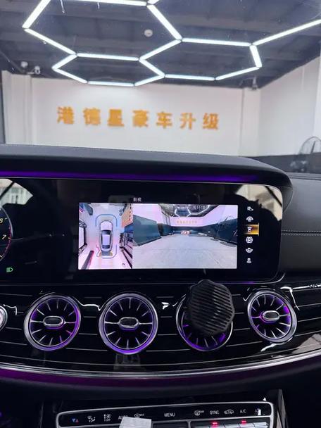 奔驰e260coupe双门轿跑缩略图