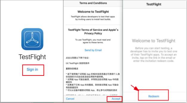 最新testflight邀请码缩略图