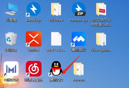 如何打开qq视频摄像头缩略图