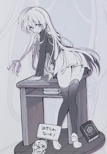 魔女夜宴宁宁线攻略缩略图