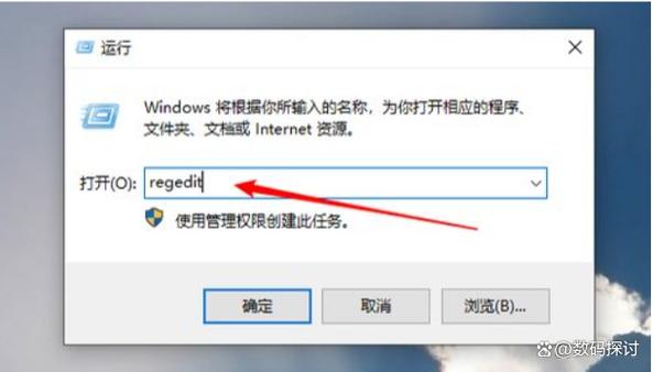 电脑自动重启在哪关闭缩略图