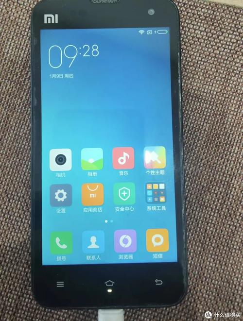 小米运动app旧版本缩略图