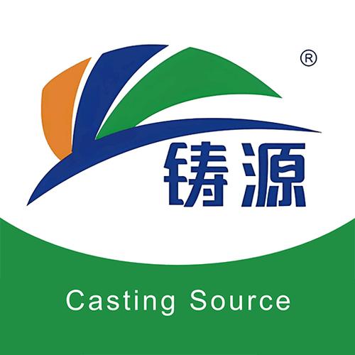 铸源优品app商城游戏截图