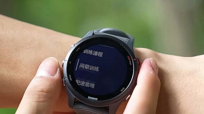 华为band8手环缩略图