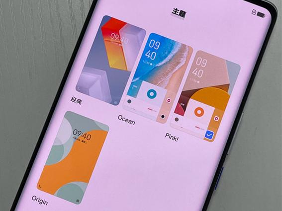 vivo手机origin主题下无法更换主题缩略图