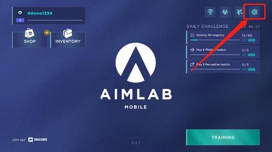 AimLab中文版下载缩略图