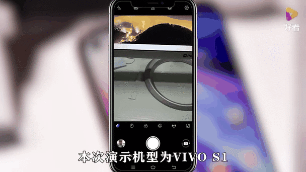 vivo手机相机有实况模式吗缩略图