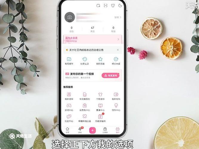 b站账号换绑之后能被找回吗游戏截图