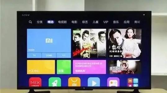 小米电视网络设置教程缩略图