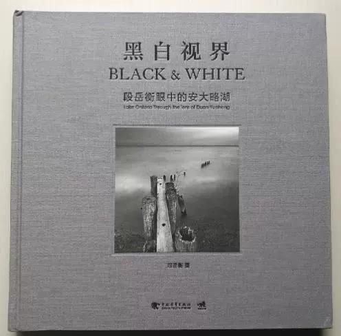 摄像头突然变成黑白的了缩略图