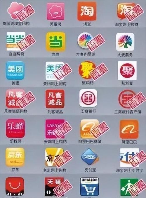妙赞app是真的吗缩略图