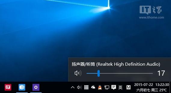 pr让整条音轨上的音量一致