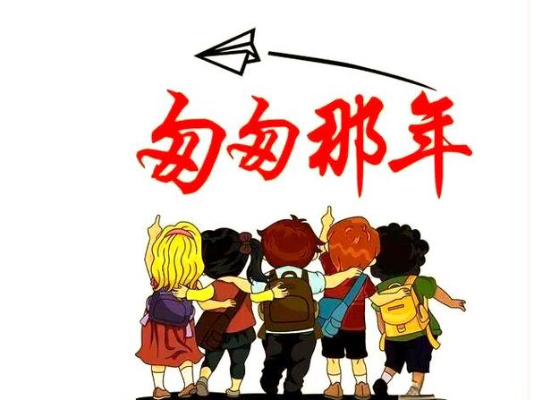 形容朋友之间情谊深厚的诗句缩略图