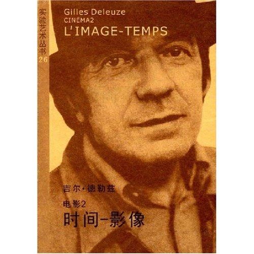 苹果手机如何拍出时间