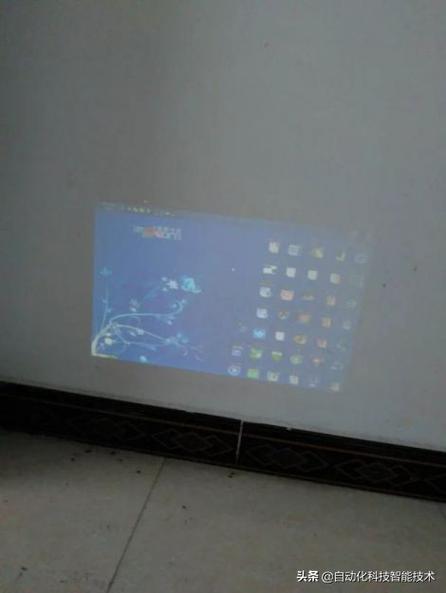 投影仪显示不完整屏幕缩略图