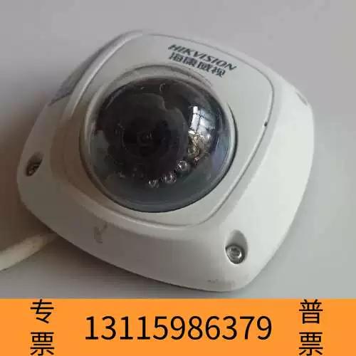 200万poe摄像头多少瓦游戏截图