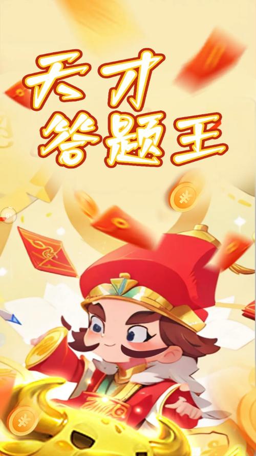 哪个ai搜题答案最准缩略图