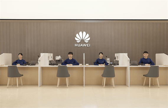 华为客服售后服务中心缩略图