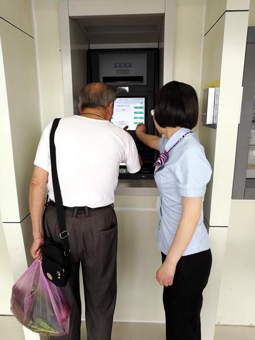 邮政储蓄存折掉了可以取款吗缩略图