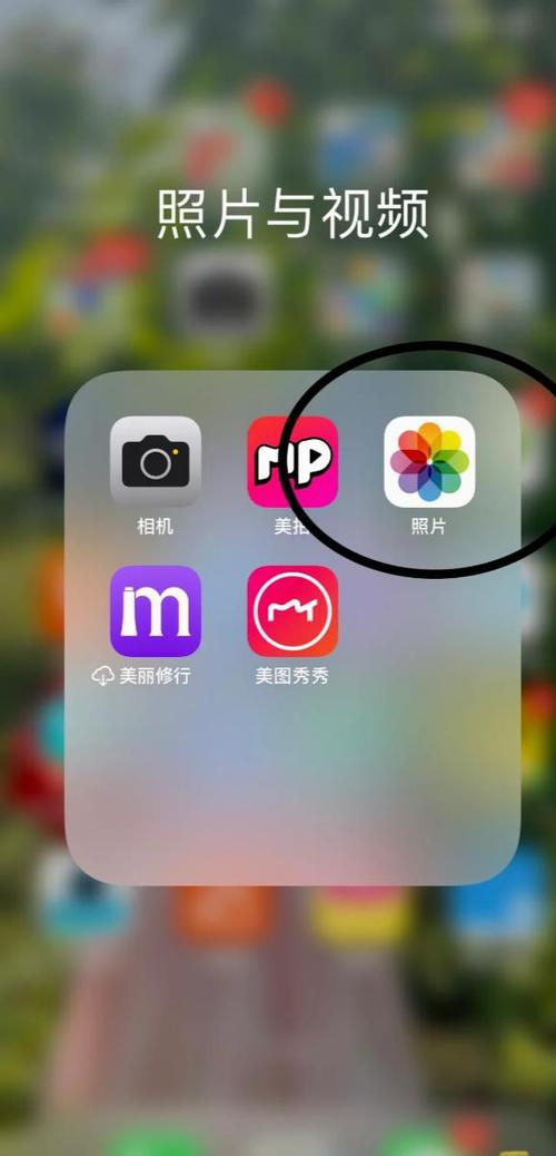 把视频变成实况照片缩略图