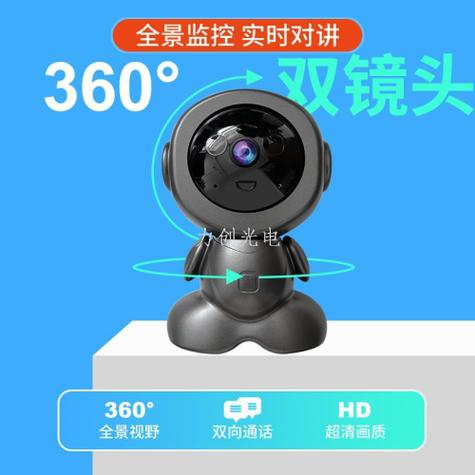 监控摄像头连上wifi费流量吗缩略图