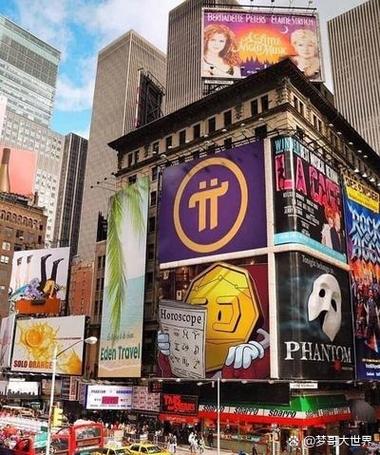 pi浏览器游戏截图