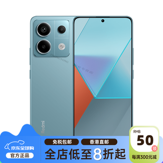 小米像素最好的手机缩略图