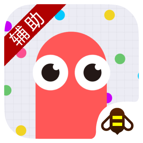贪吃蛇大作战内置作弊菜单下载缩略图