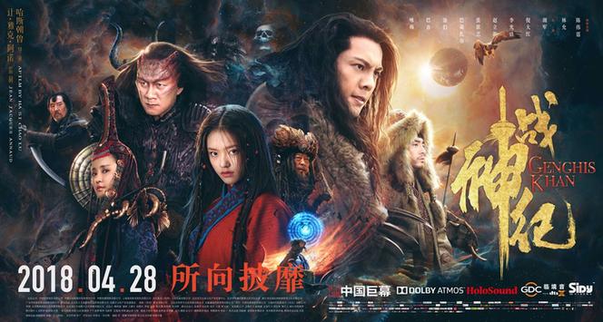 战神app官方下载入口缩略图