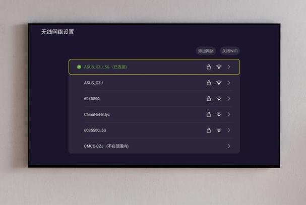 泰捷盒子无法安装第三方软件缩略图