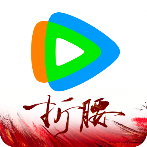 下载,腾讯视频缩略图