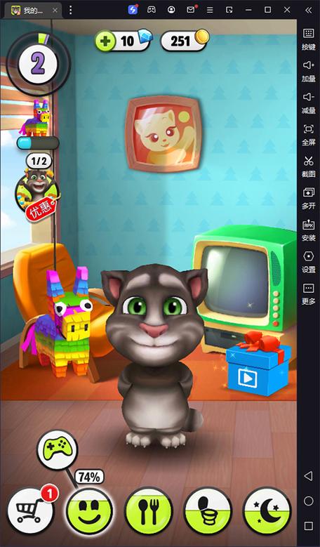 我的汤姆猫1旧版本下载缩略图