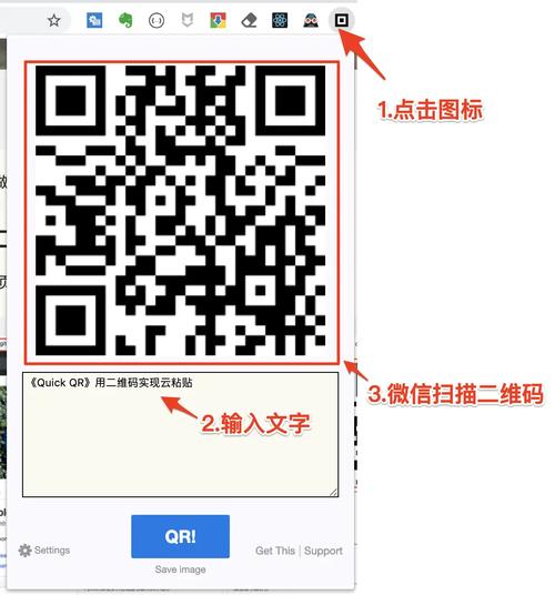 无极任务平台二维码缩略图
