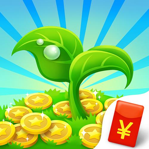 开心农场赚现金下载缩略图