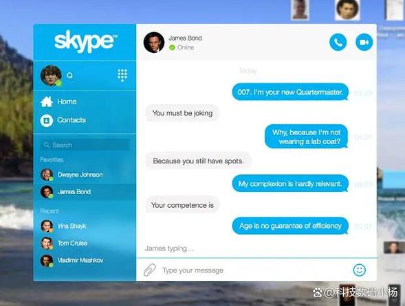 skype使用教程游戏截图
