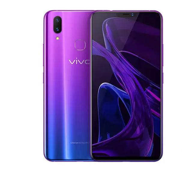 vivox21中框多少钱缩略图