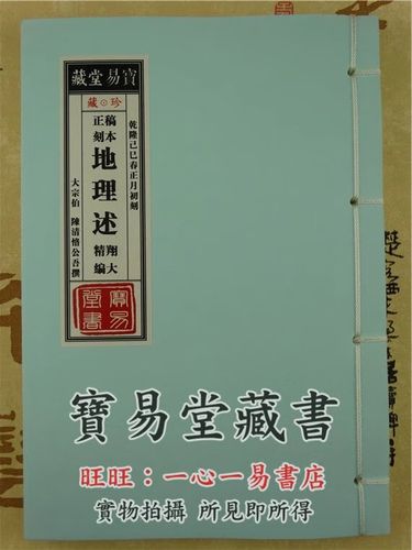 正规的投稿平台游戏截图