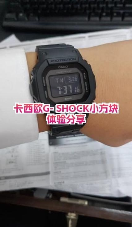 卡西欧gshock表带怎么清洗缩略图