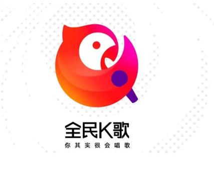 全民k歌歌房没耳返缩略图